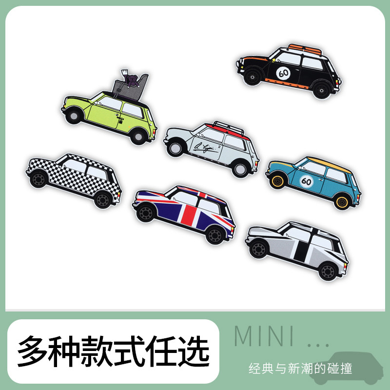 适用宝马迷你cooper装饰m汽车贴片/贴纸