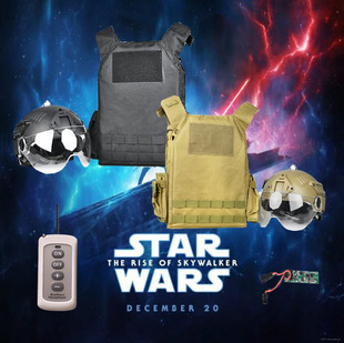 真人CS水弹判定感应三级头盔马甲儿童成人拓展训练吃鸡抢全套装备