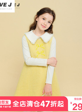 唯爱清仓童装女童羊毛连衣裙冬季黄色公主裙子/JVWOP65