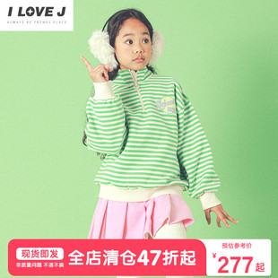 JUWSE06 唯爱清仓童装 时髦条纹裙子套装 加厚冬装 洋气女童两件套