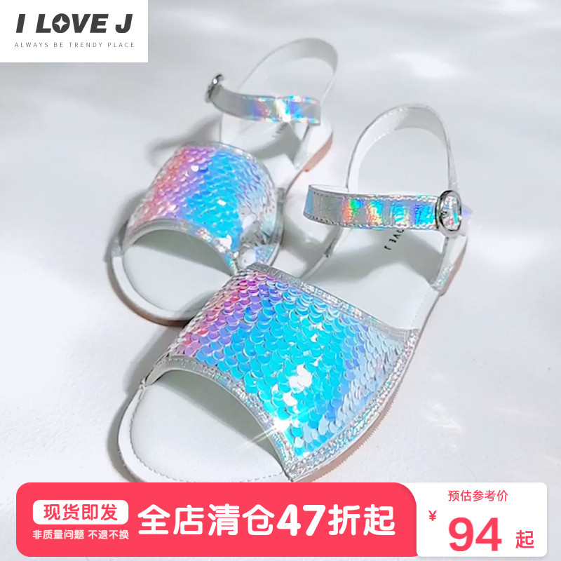 唯爱清仓闪闪亮片凉鞋童装202其它