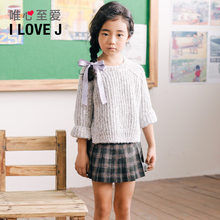 Jupe pour fille en mélange - Ref 2050983 Image 57