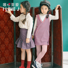 Robe enfant - Ref 2045904 Image 43