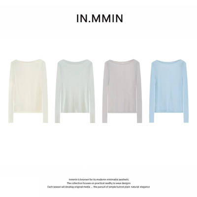 IN.MMIN 韩里韩气设计感防晒长袖罩衫T恤女夏新款上衣zz1112