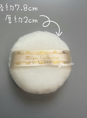 现货 日本本土版Kanebo嘉娜宝2022天使蜜粉饼粉扑厚款蜜粉扑 替换