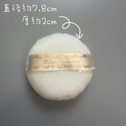 现货 日本本土版Kanebo嘉娜宝2022天使蜜粉饼粉扑厚款蜜粉扑 替换