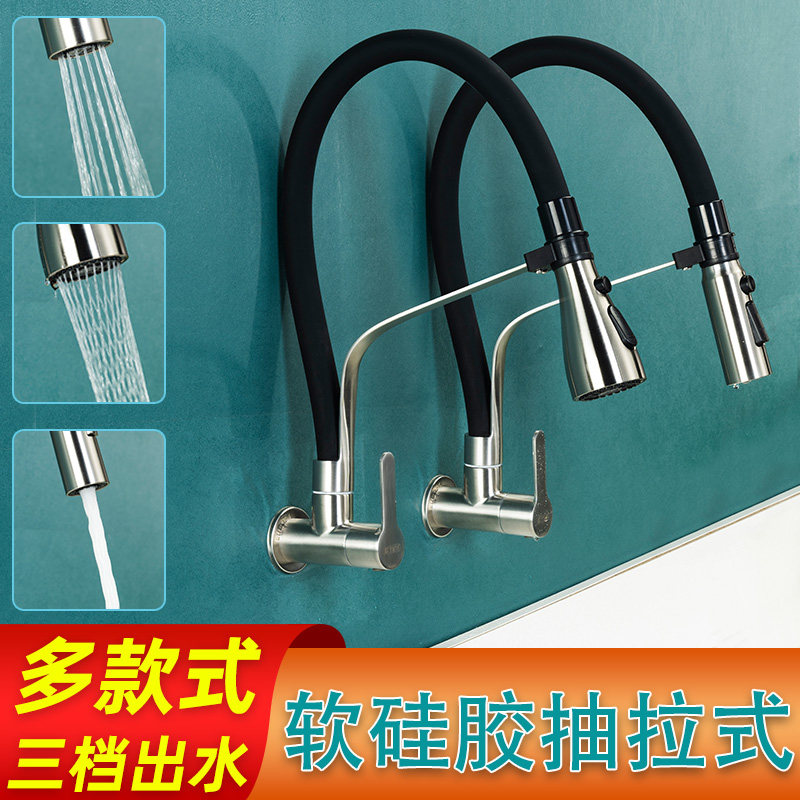 枪灰色花洒刀片式多功能二合一黑