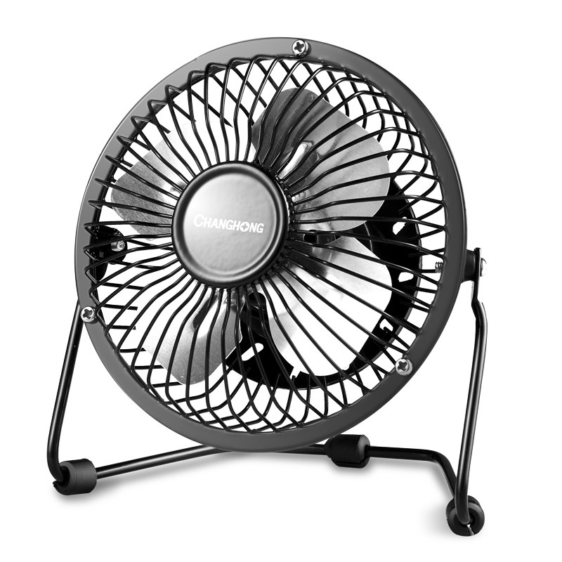 Ventilateur USB - Ref 401020 Image 5