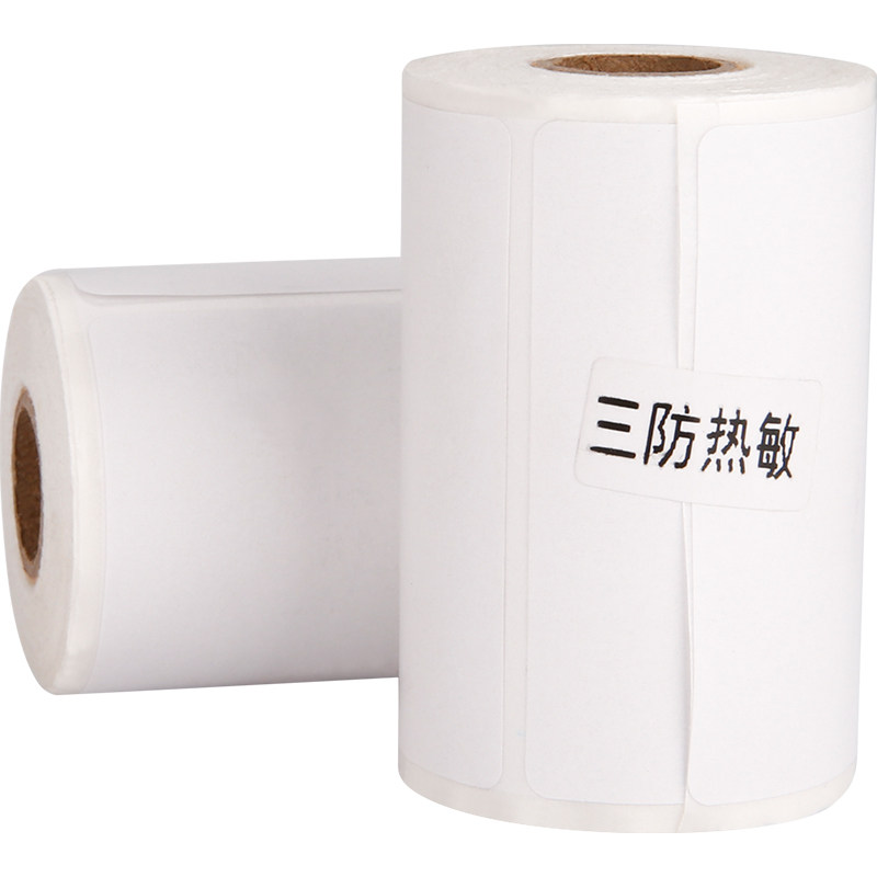 AIYIN 세 가지 방지 열 휴대용 열 라벨 용지 53*40|30|20 밀크티 가격 스티커