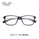 Новая линия Xiameng Line Titanium Close Glasses Рамки Men's Comply Fragment из трехмерной рамы Черная рама Черный очки рельеф XL32