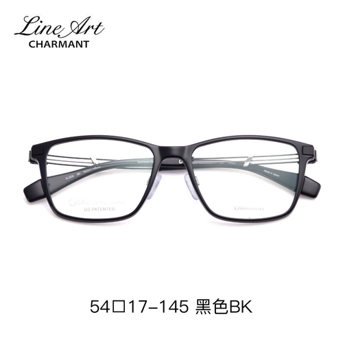 Новая линия Xiameng Line Titanium Close Glasses Рамки Men's Comply Fragment из трехмерной рамы Черная рама Черный очки рельеф XL32