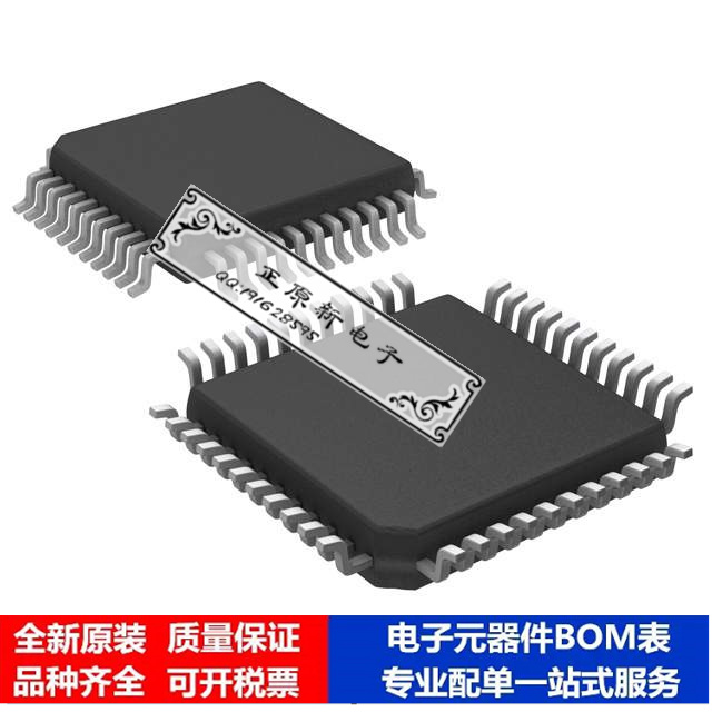 微处理器 单片机PIC16C662T-04/PQ芯片集成电路