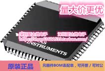 芯片TL16C754BPN集成电路UARTs