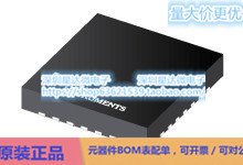 TPS65253RHDT 降压转换器（集成开关） VQFN (RHD)电源芯片