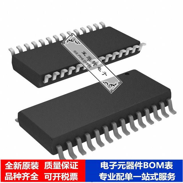 微处理器 单片机 PIC16C62B-04/SO 芯片集成电路