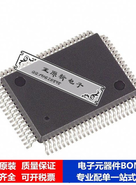 微处理器 单片机DS5001FP-16芯片集成电路