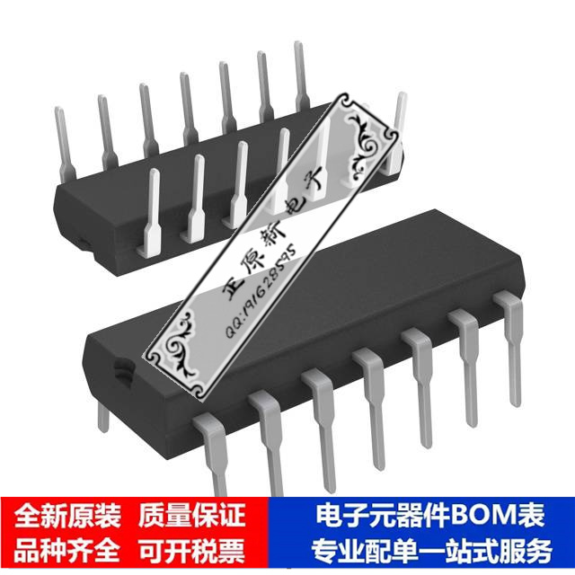 微处理器 单片机 PIC16LF1455-E/P 芯片集成电路