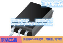 UCC23513DWY 隔离栅极驱动器 SOIC (DWY)电源芯片