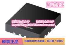 TPS25910RSAR eFuses和热插拔控制器 QFN (RSA)电源芯片