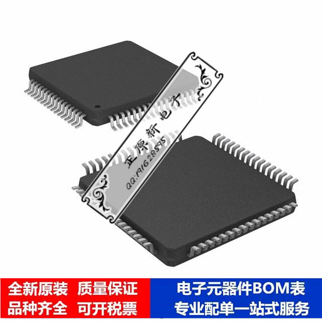 集成电路 单片机PIC32MX430F064HT-V/PT微处理器 芯片