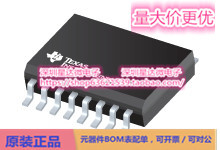 芯片OPA4350UA/2K5精密 运算放大器  集成电路配单