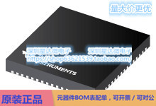 UCD9244ARGCT 数字电源隔离控制器 VQFN (RGC)电源芯片