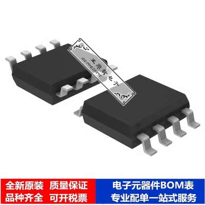 微处理器 单片机PIC16F18313T-E/SNVAO芯片集成电路