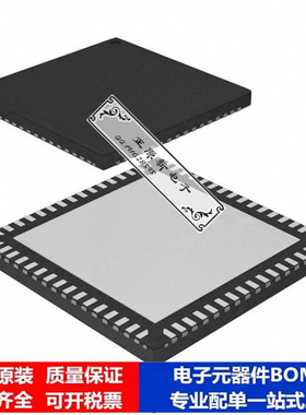 微处理器 单片机ATMEGA169V-8MI芯片集成电路