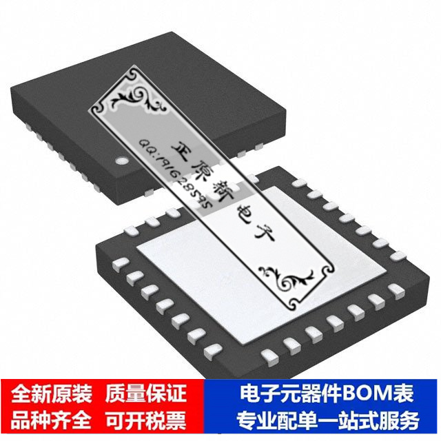 微处理器 单片机 PIC16F1518-E/ML 芯片集成电路