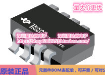 芯片OPA2810IDCNT高速 运算放大器  集成电路配单