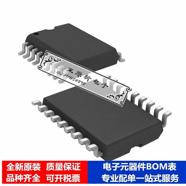 集成电路 单片机PIC16CE625T-20I/SO微处理器 芯片