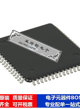 微处理器 单片机ATMEGA329V-8AI芯片集成电路