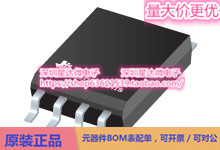 芯片AMC1311DWVR隔离放大器集成电路配单