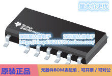 UCC25630-4DDBT PWM控制器和谐振控制器 SOIC (DDB)电源芯片