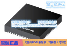 TPS65988DKRSHR USB Type-C 和电力输送 IC VQFN (RSH)电源芯片