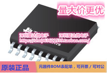 芯片SN65LBC174A16DW集成电路RS-485 和 RS-422 收发器