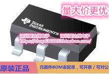 芯片OPA365AMDBVTEP高速 运算放大器  集成电路配单