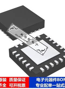 微处理器 单片机MSP430F2101TRGET芯片集成电路