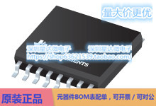 UCC20520DWR 隔离栅极驱动器 SOIC (DW)电源芯片