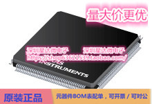 芯片PCI2250PCMG4集成电路PCIe_ SAS   SATA IC