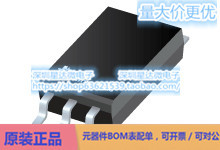UCC23513BQDWYRQ1 隔离栅极驱动器 SOIC (DWY)电源芯片