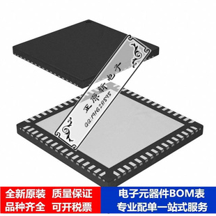 芯片 MUR微处理器 集成电路 单片机ATSAM3N0BA