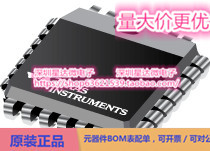 芯片CLC020BCQ/NOPB集成电路串行数字接口 (SDI) IC