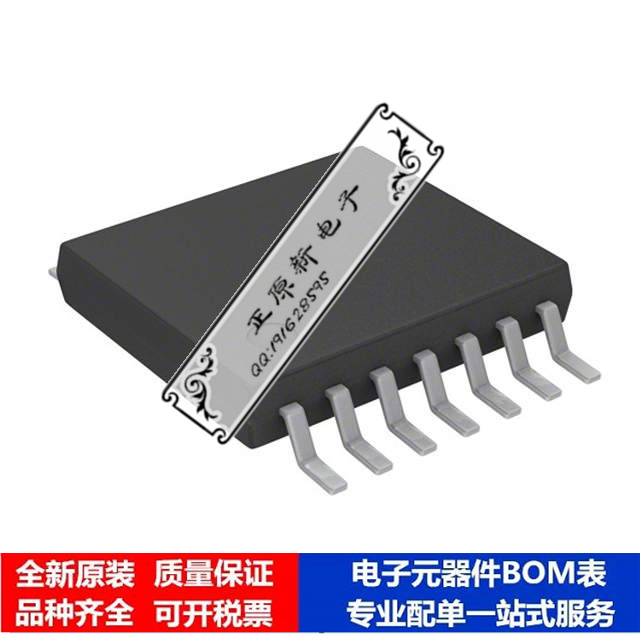 微处理器 单片机 PIC16F1764-I/ST 芯片集成电路