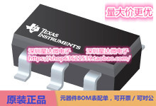 芯片TLV4062QDBVRQ1比较器集成电路配单