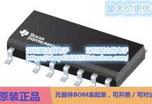 UCC256404DDBT PWM控制器和谐振控制器 SOIC (DDB)电源芯片