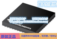 TPS650830ZAJT 多通道IC（PMIC） NFBGA (ZAJ)电源芯片