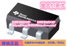 芯片LMV751M5X/NOPB通用 运算放大器集成电路配单