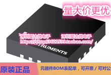 芯片OPA2670IRGVT功率 运算放大器 线路驱动器 高速 运算放大器