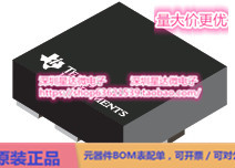 芯片TS3USB31ERSER集成电路USB 转接驱动器和多路复用器